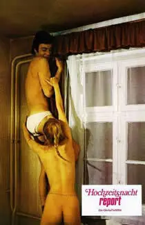 《新婚之夜报告》：性与爱的初体验？大胆揭秘婚姻围城里的秘密花园！