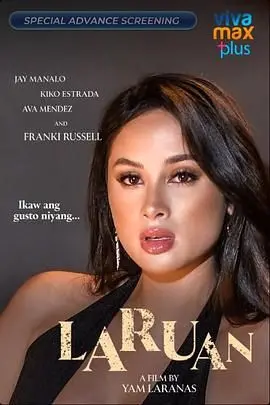 《玩具》深度影评：法国喜剧背后的阶级讽刺与人性挣扎，远不止爆笑这么简单！