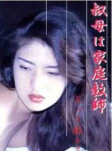 《青涩的成长》：每个人都会经历的阵痛，一部关于青春期迷茫与觉醒的电影