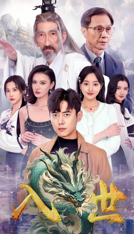 《入世》：一场心灵的洗礼，看少年如何挣脱迷茫，拥抱真实的人生！