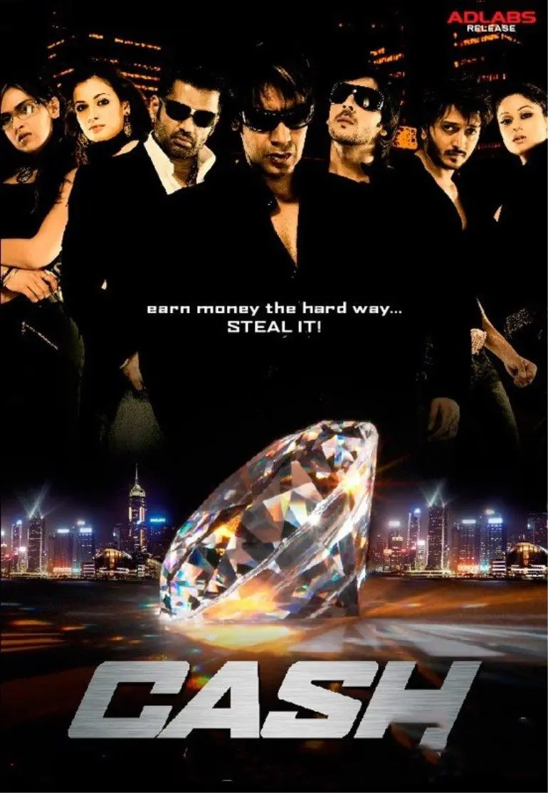 《三颗钻石》：欲望、阴谋与人性的交织，职场生存法则！