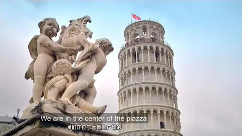 比萨斜塔未解之谜大揭秘！倾斜背后隐藏的真相，绝非你想象的那么简单！