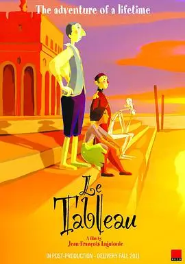 《画之国》：隐藏在绝美画卷下的惊心动魄，一场关于救赎与真相的秘密行动！