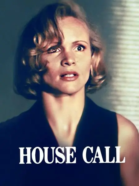 《迷情机密》：一段禁忌之恋的沉沦与救赎，揭示人性深处不为人知的欲望与挣扎