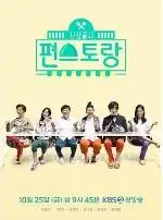 《新品上市便利餐厅》：烟火气十足的治愈系小品！在平凡日常中品味生活真味，温暖你我心田！